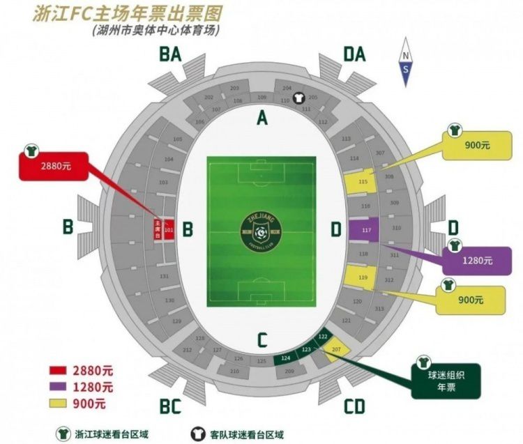 利物浦在这场比赛中遭遇了多处伤病问题。